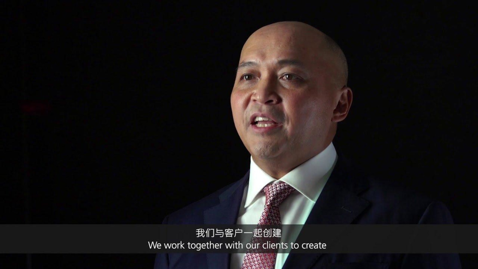 CIIE Event 2020