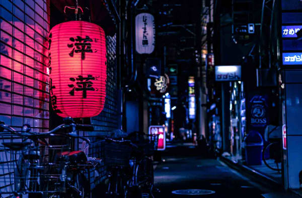 Video production in Japan