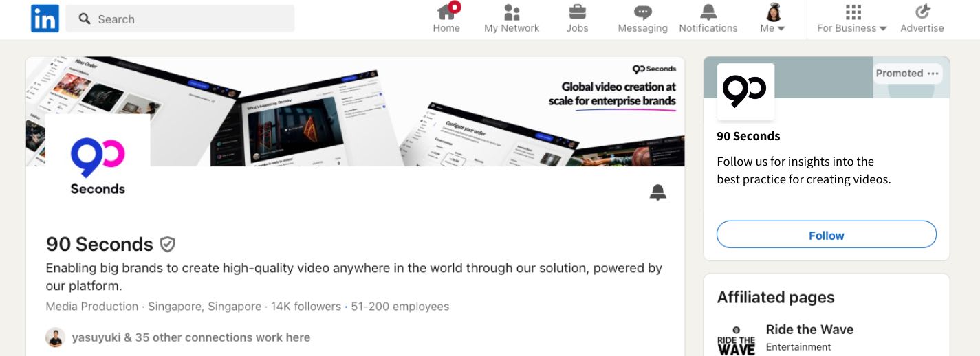 Why video is more important on linkedIn than ever before for B2B businesses
