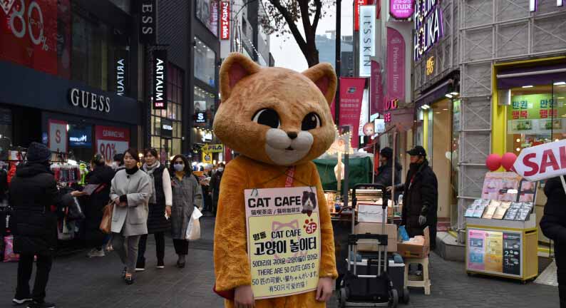 Myeong-dong
