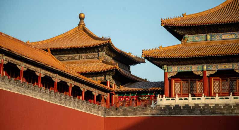 Forbidden City