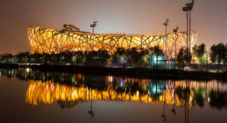 National Stadium