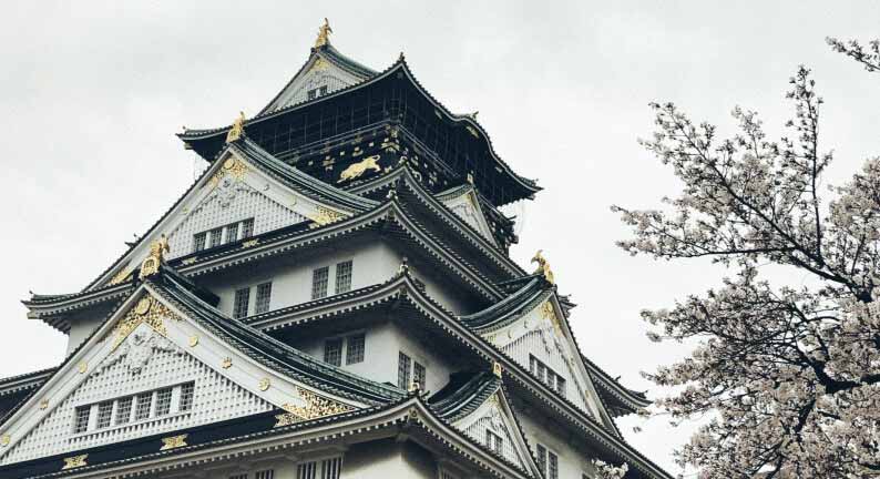 Osaka Castle