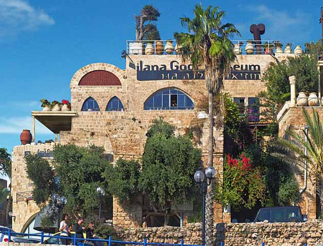 Ilana Goor Museum