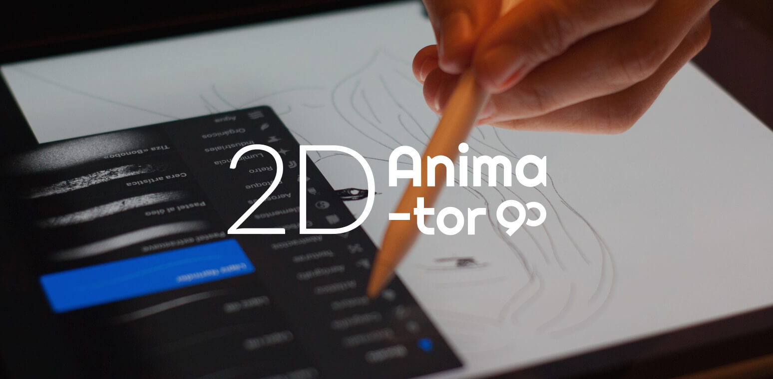 What is a 2D Animator?