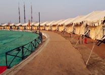 Rann-Utasv-pak