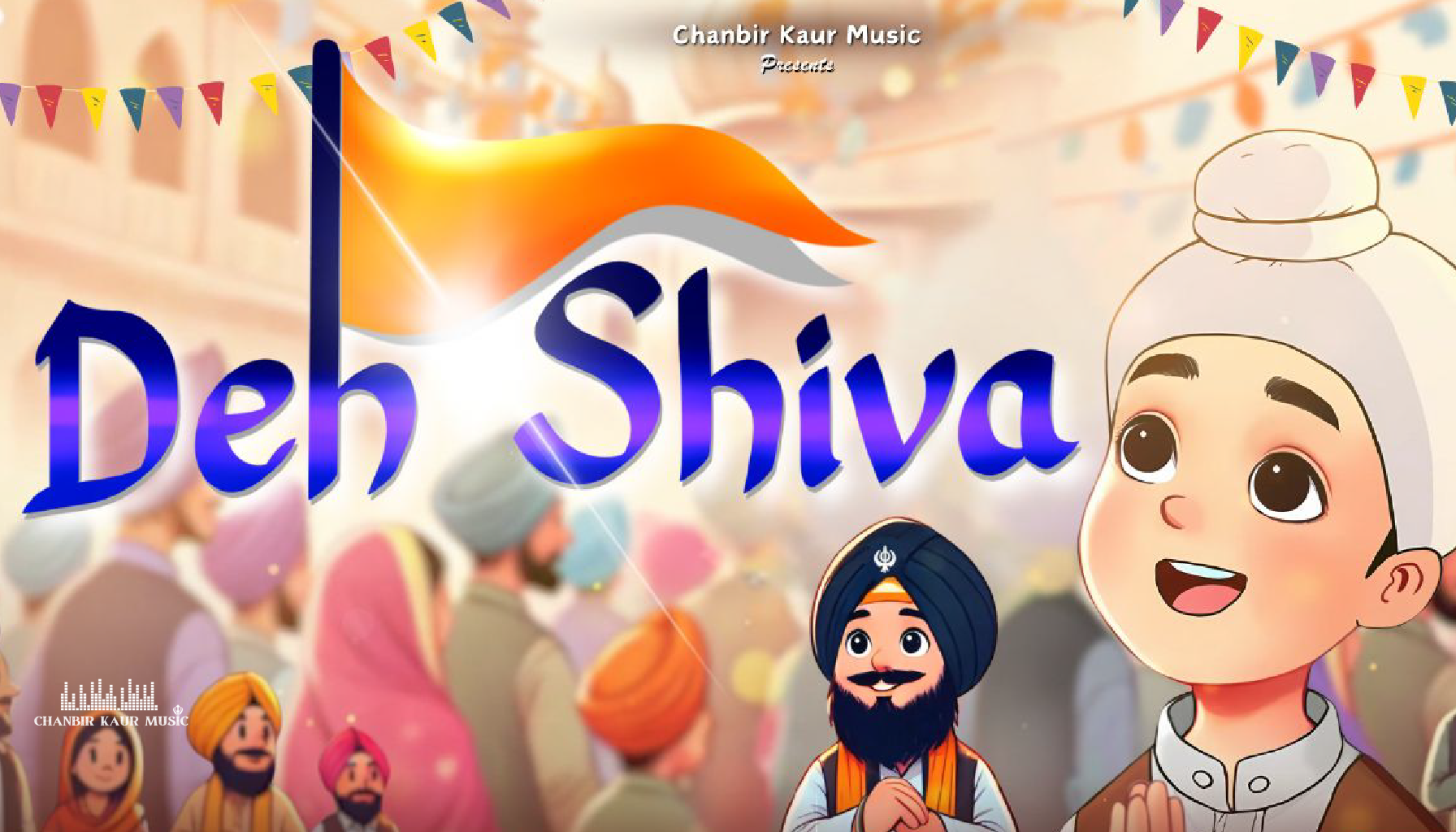 Deh Shiva