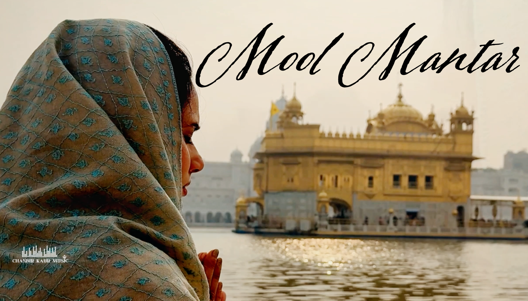 Mool Mantar