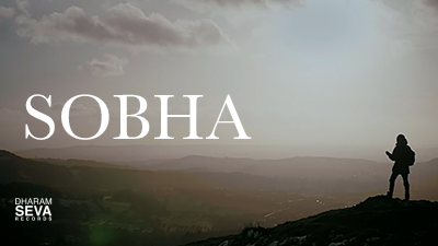 Sobha