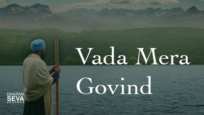 Vada Mera Govind