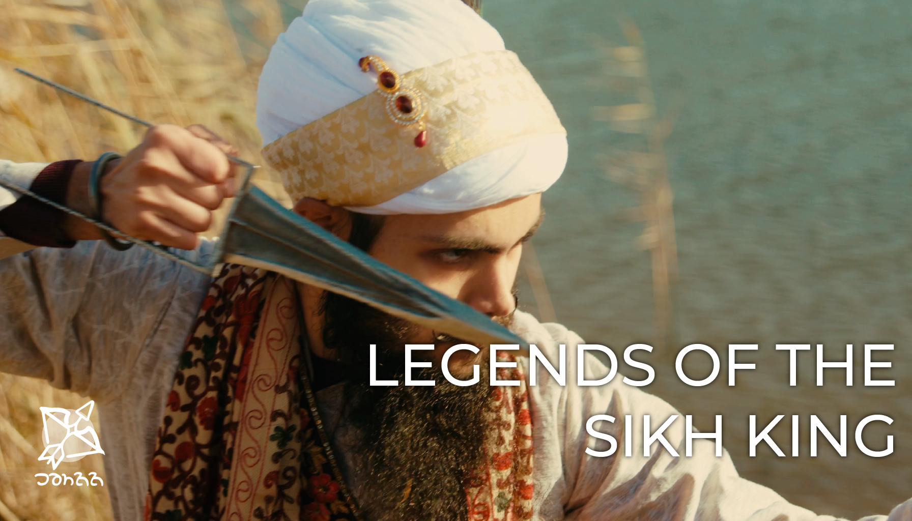 Legends of the Sikh King
