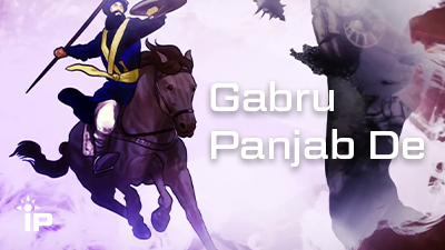 Gabru Panjab De