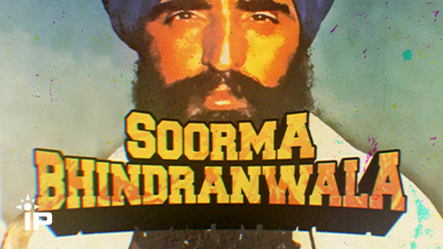 Soorma Bhindranwala