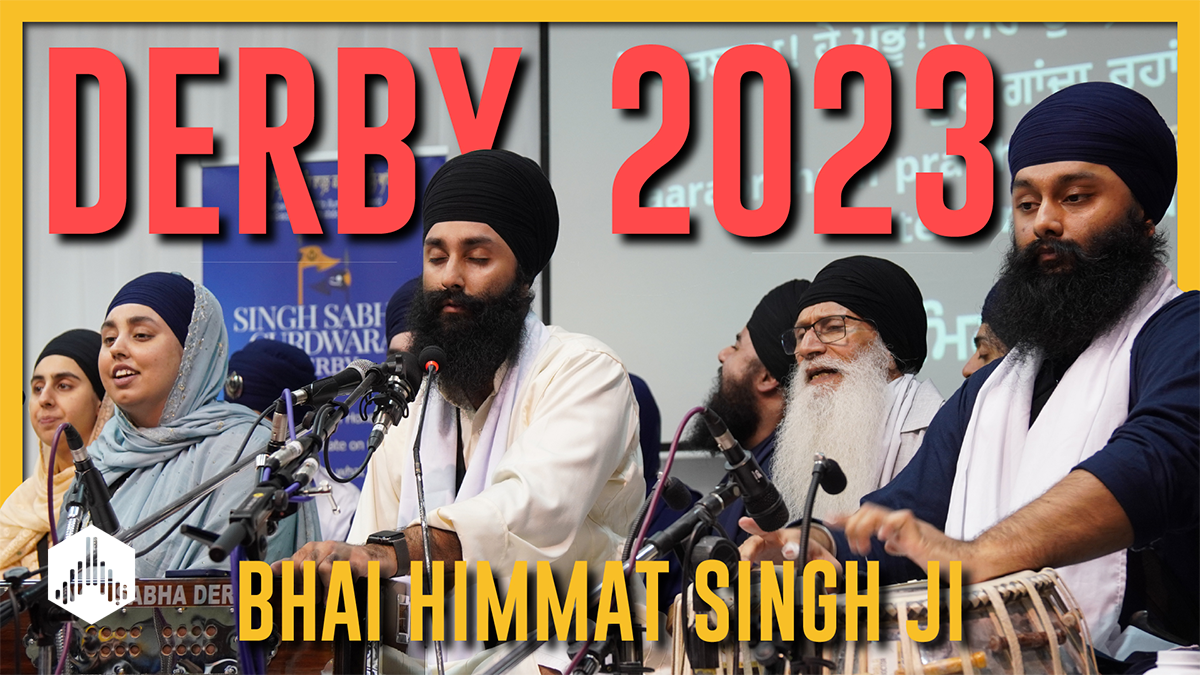 Derby Smagam 2023: Bhai Himmat Singh Ji