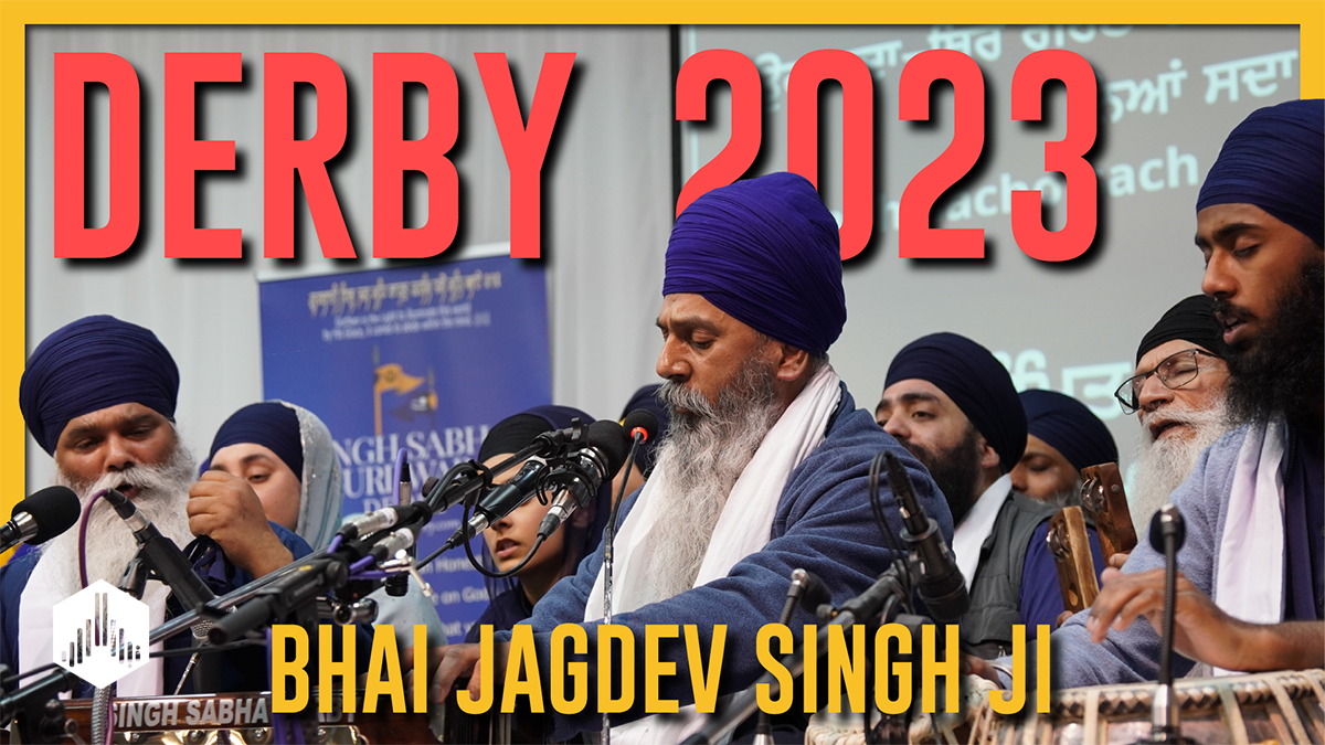 Derby Smagam 2023: Bhai Jagdev Singh Ji