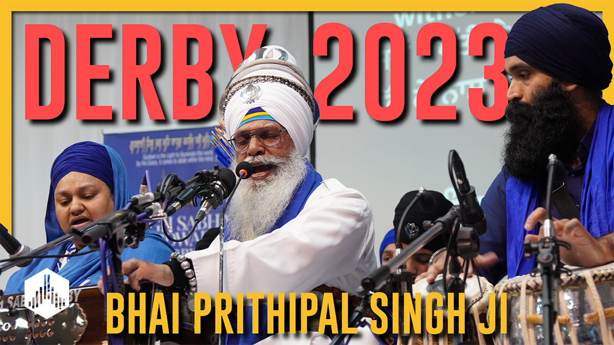 Derby Smagam 2023: Bhai Prithipal Singh Ji