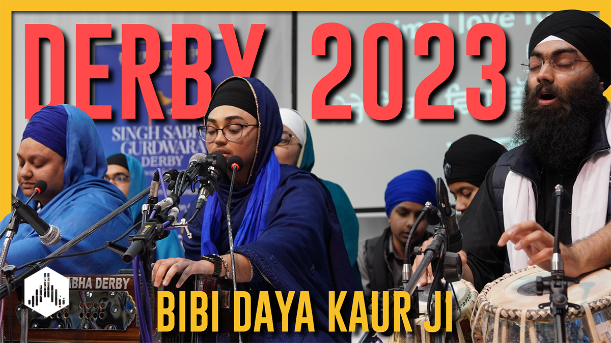 Derby Smagam 2023: Bibi Daya Kaur Ji