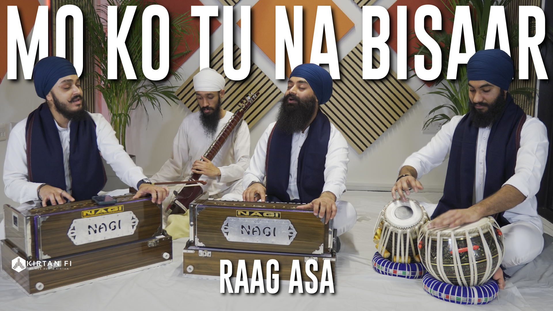Mo Ko Tu Na Bisaar