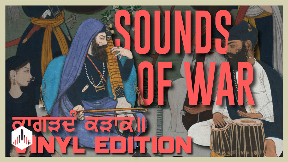 Sounds of War - Vinyl Edition