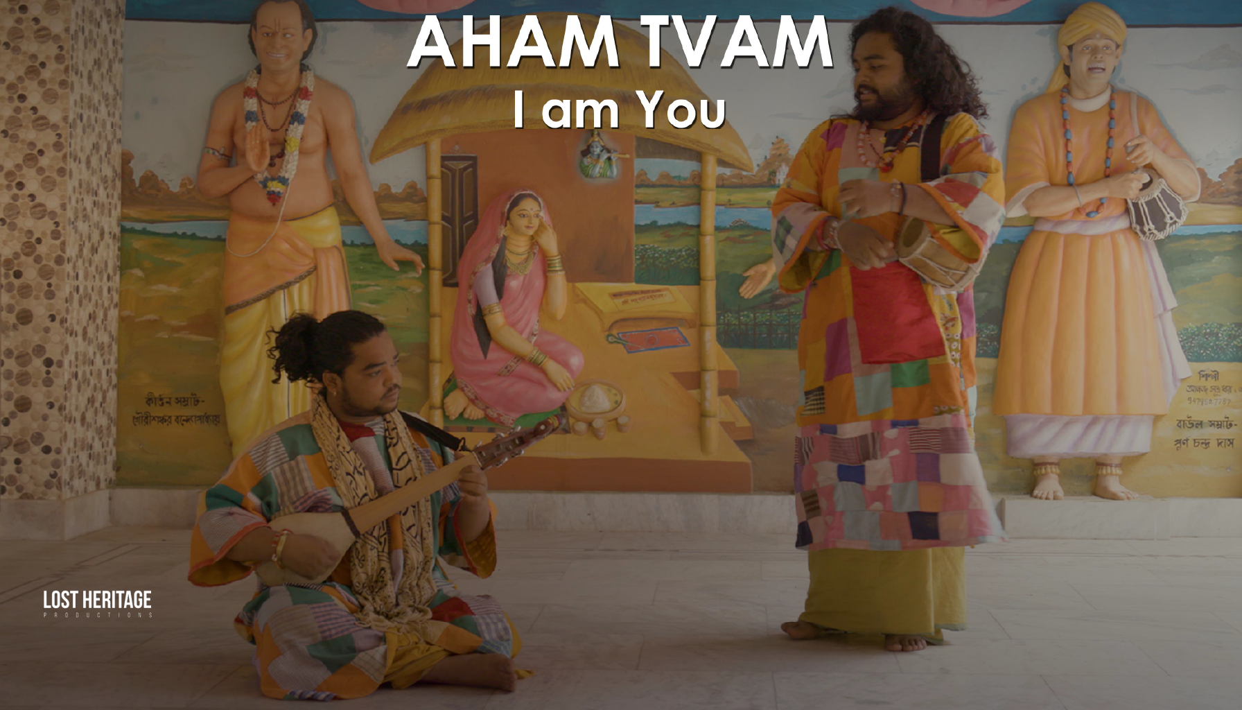 Aham Tvam: I am You