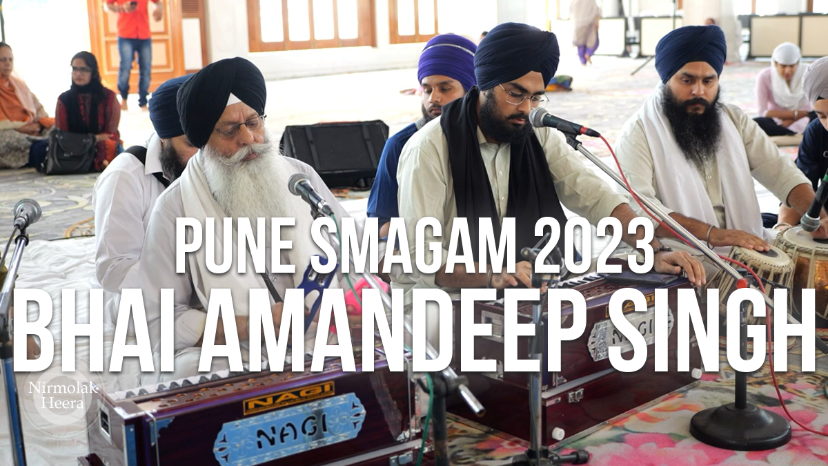 Pune Smagam 2023: Bhai Amandeep Singh