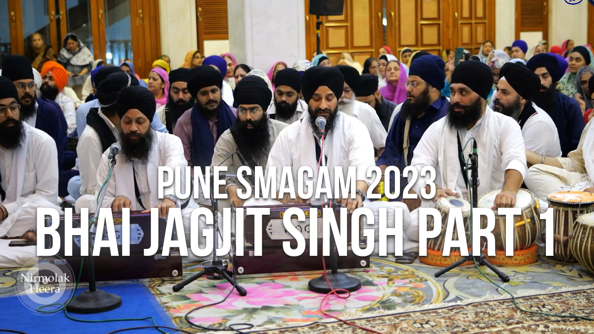 Pune Smagam 2023: Bhai Jagjit Singh