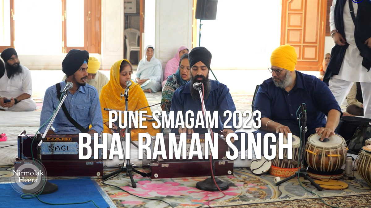 Pune Smagam 2023: Bhai Raman Singh