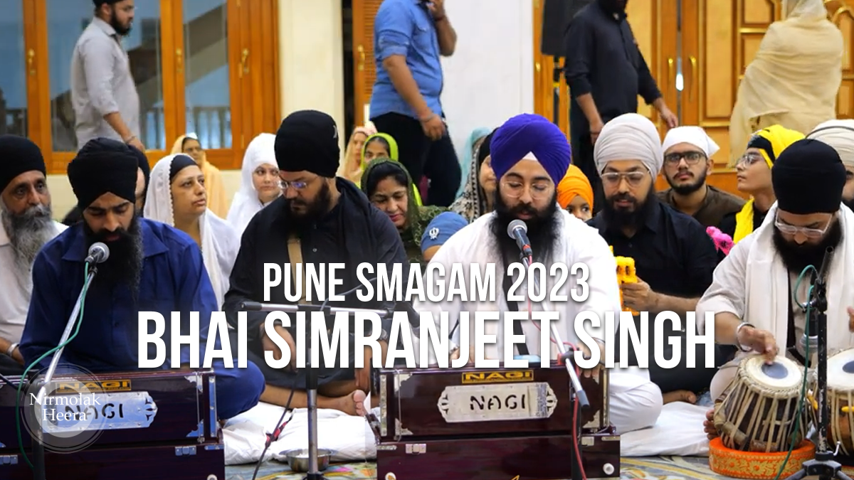 Pune Smagam 2023: Bhai Simranjeet Singh