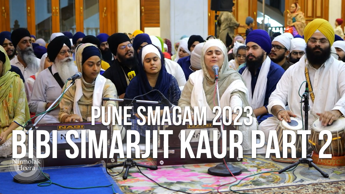 Pune Smagam 2023: Bibi Simarjit Kaur