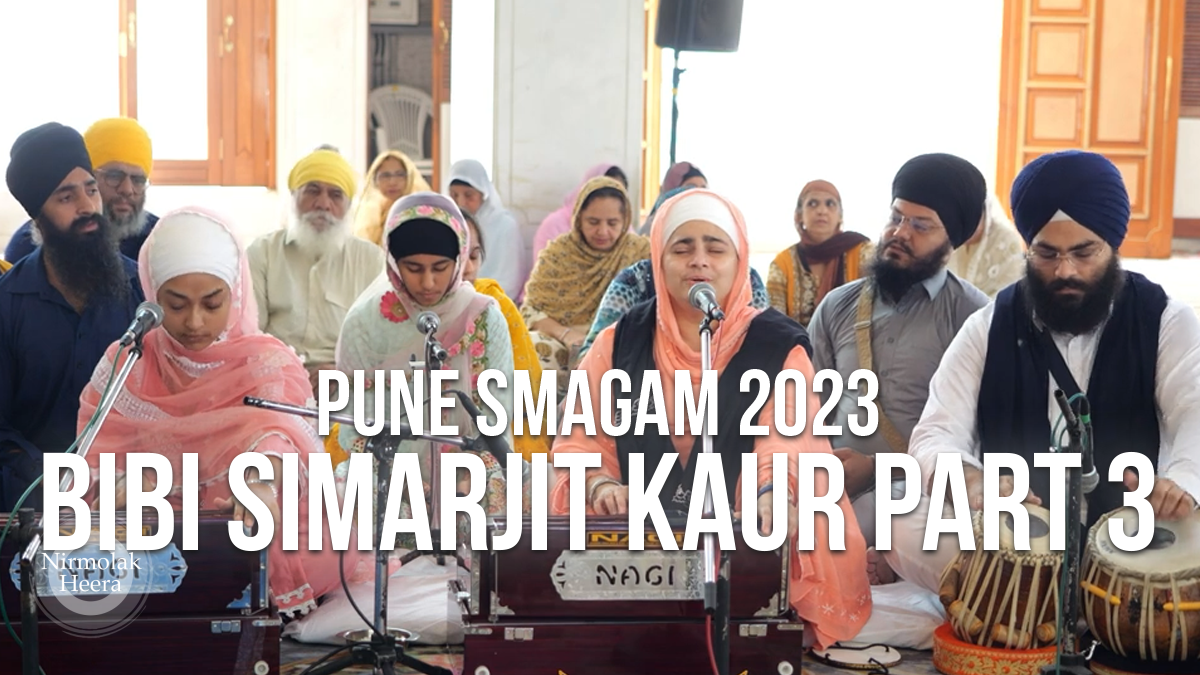 Pune Smagam 2023: Bibi Simarjit Kaur