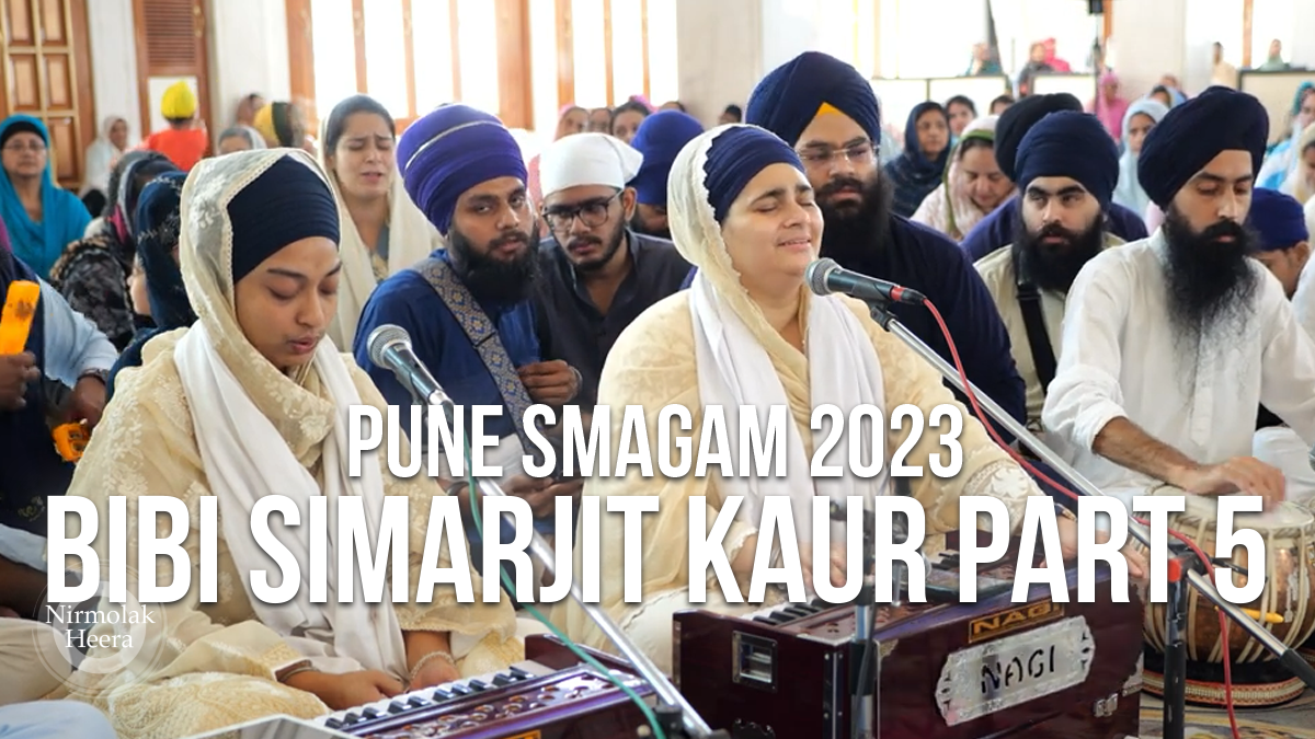 Pune Smagam 2023: Bibi Simarjit Kaur