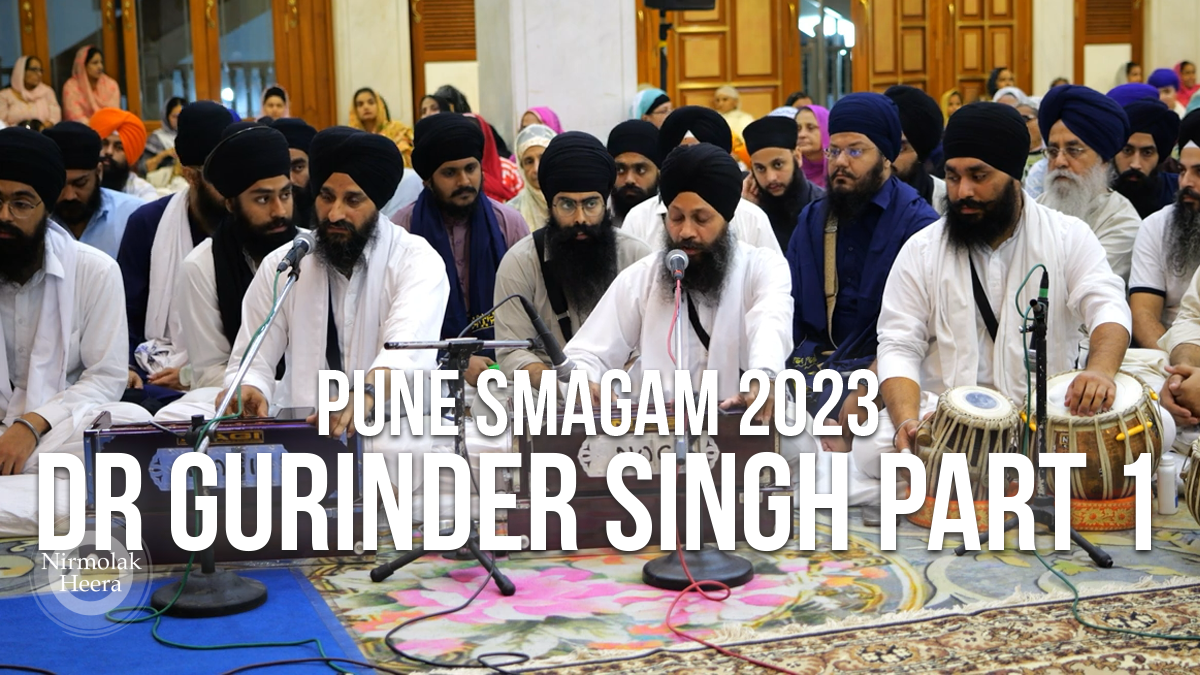 Pune Smagam 2023: Dr Gurinder Singh