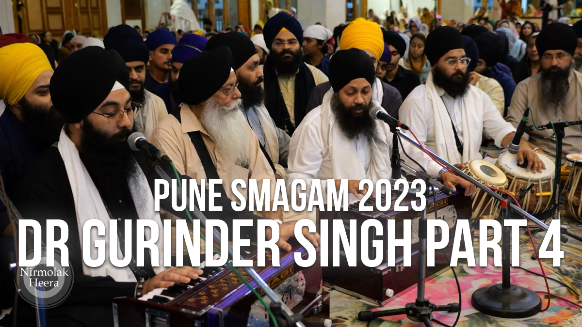 Pune Smagam 2023: Dr Gurinder Singh