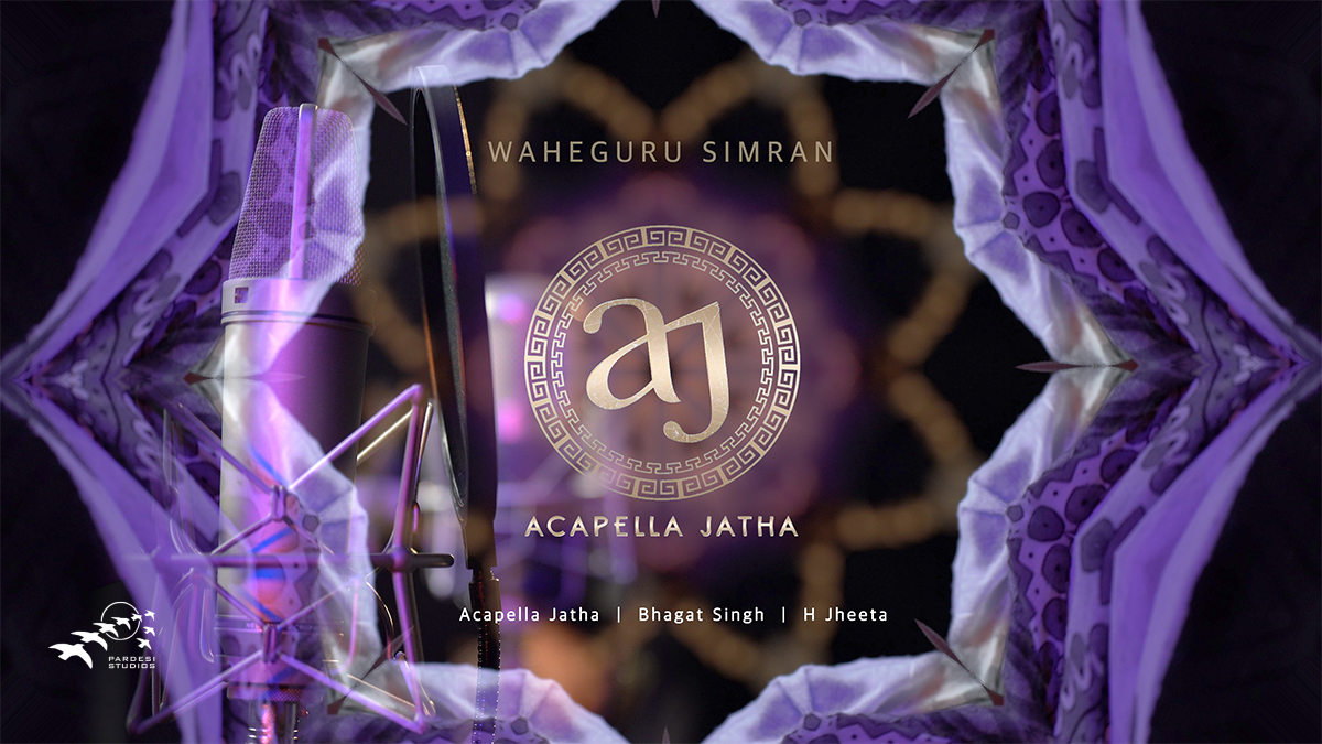 Waheguru Simran