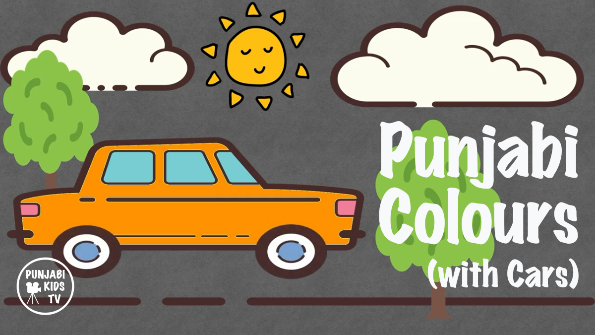Punjabi Colours (with cars)