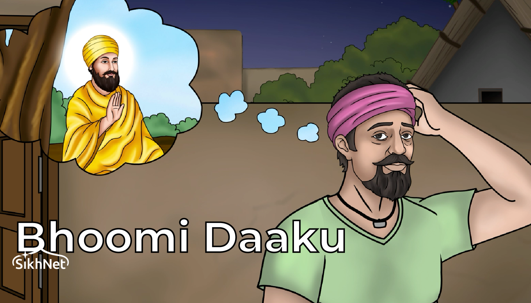 Bhoomi Daaku