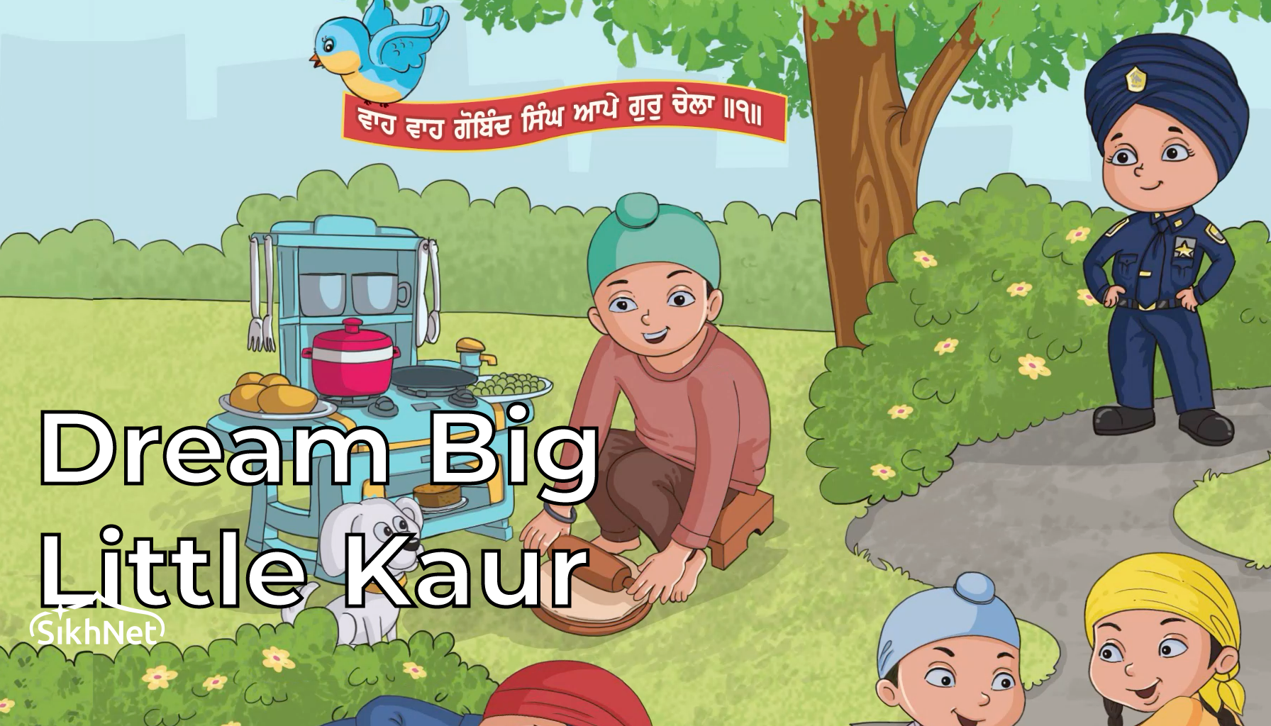 Dream Big Little Singh