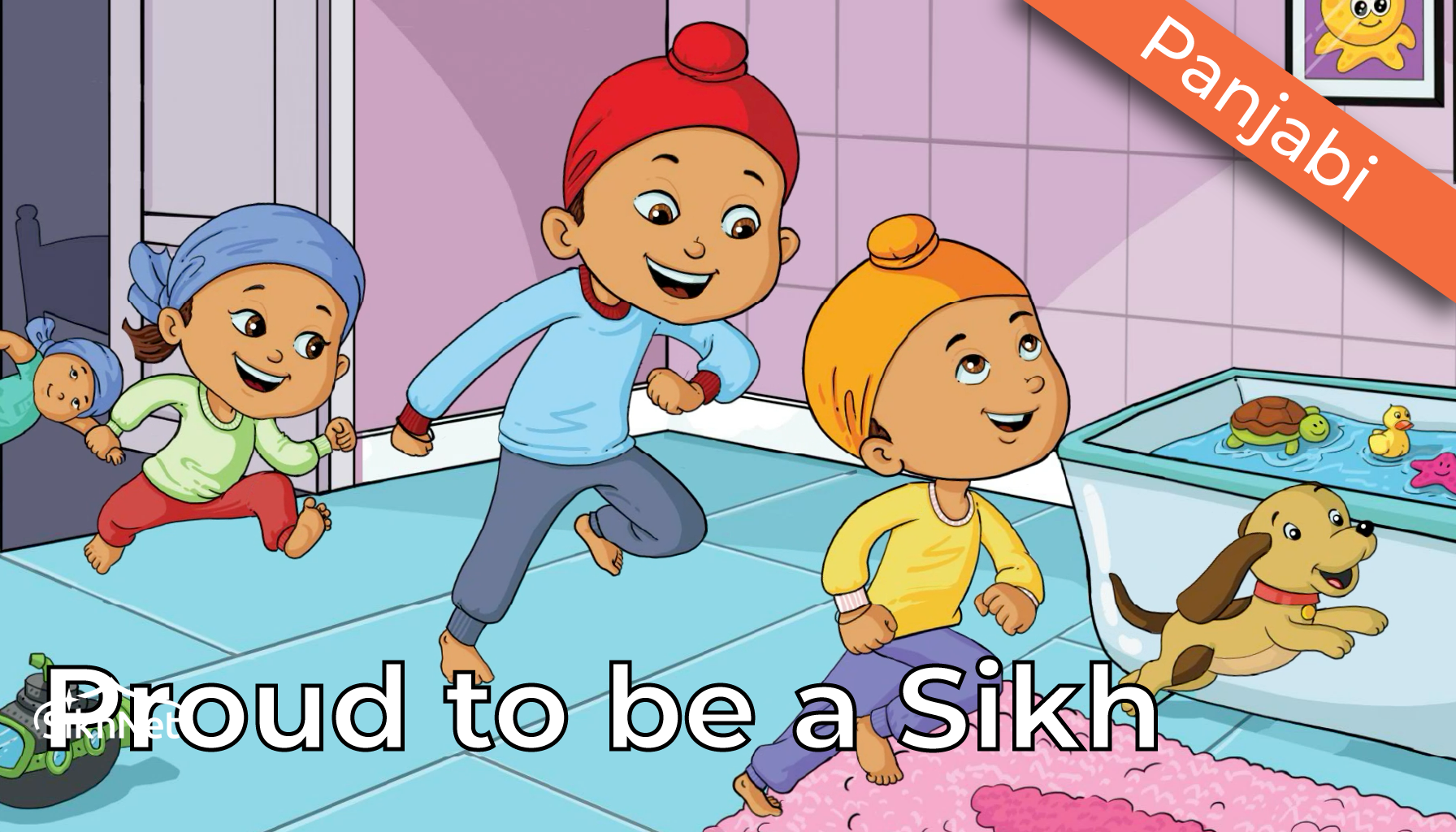 Proud To Be A Sikh (Panjabi)
