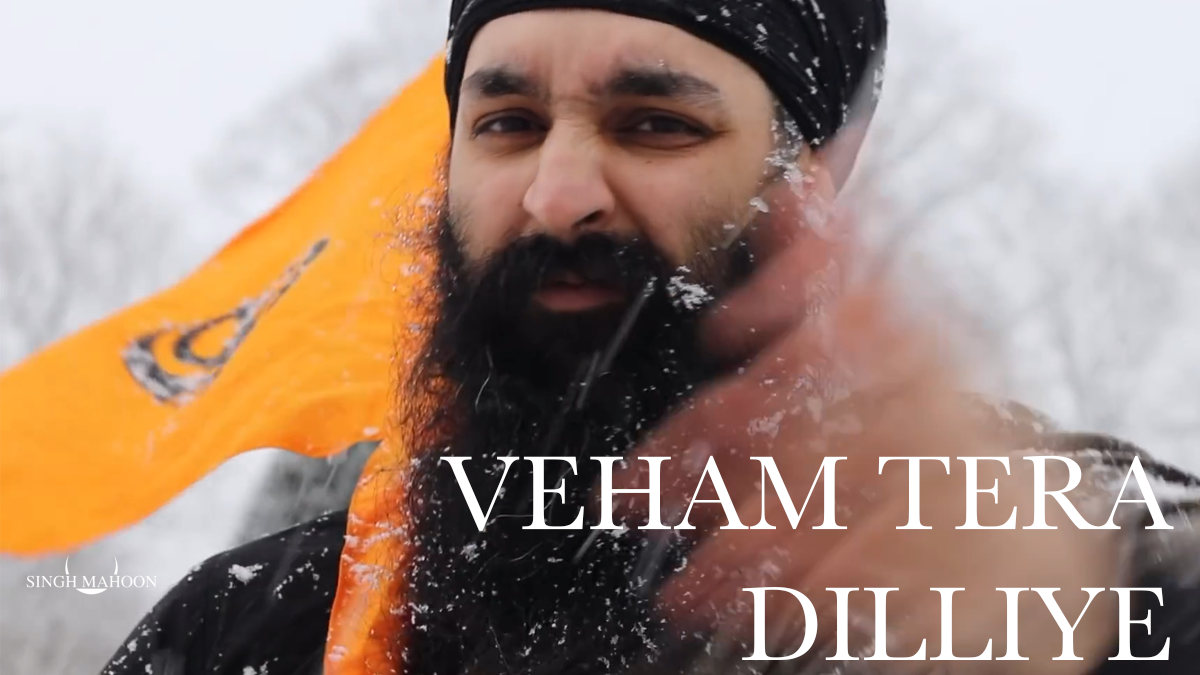 Veham Tera Dilliye