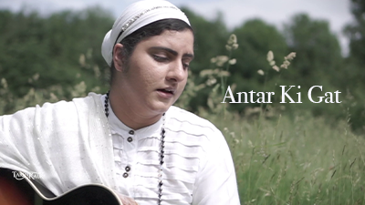 Antar Ki Gat