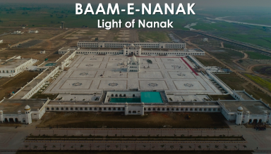 Baam-e-Nanak: Light of Nanak