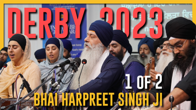 Derby Smagam 2023: Bhai Harpreet Singh Ji