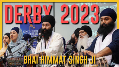 Derby Smagam 2023: Bhai Himmat Singh Ji