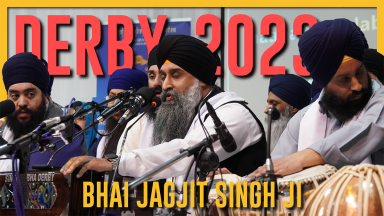 Derby Smagam 2023: Bhai Jagjit Singh Ji