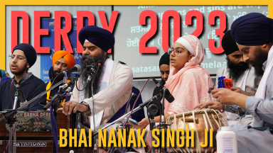 Derby Smagam 2023: Bhai Nanak Singh Ji