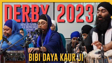 Derby Smagam 2023: Bibi Daya Kaur Ji