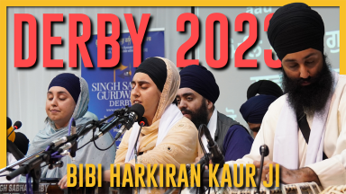 Derby Smagam 2023: Bibi Harkiran Kaur Ji