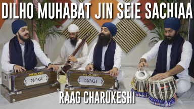 Dilho Muhabat Jin Seie Sachiaa