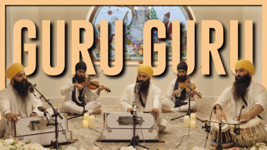 Jo Guru Guru Ahinis Japai: Guru Guru