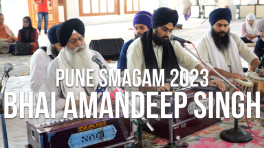 Pune Smagam 2023: Bhai Amandeep Singh